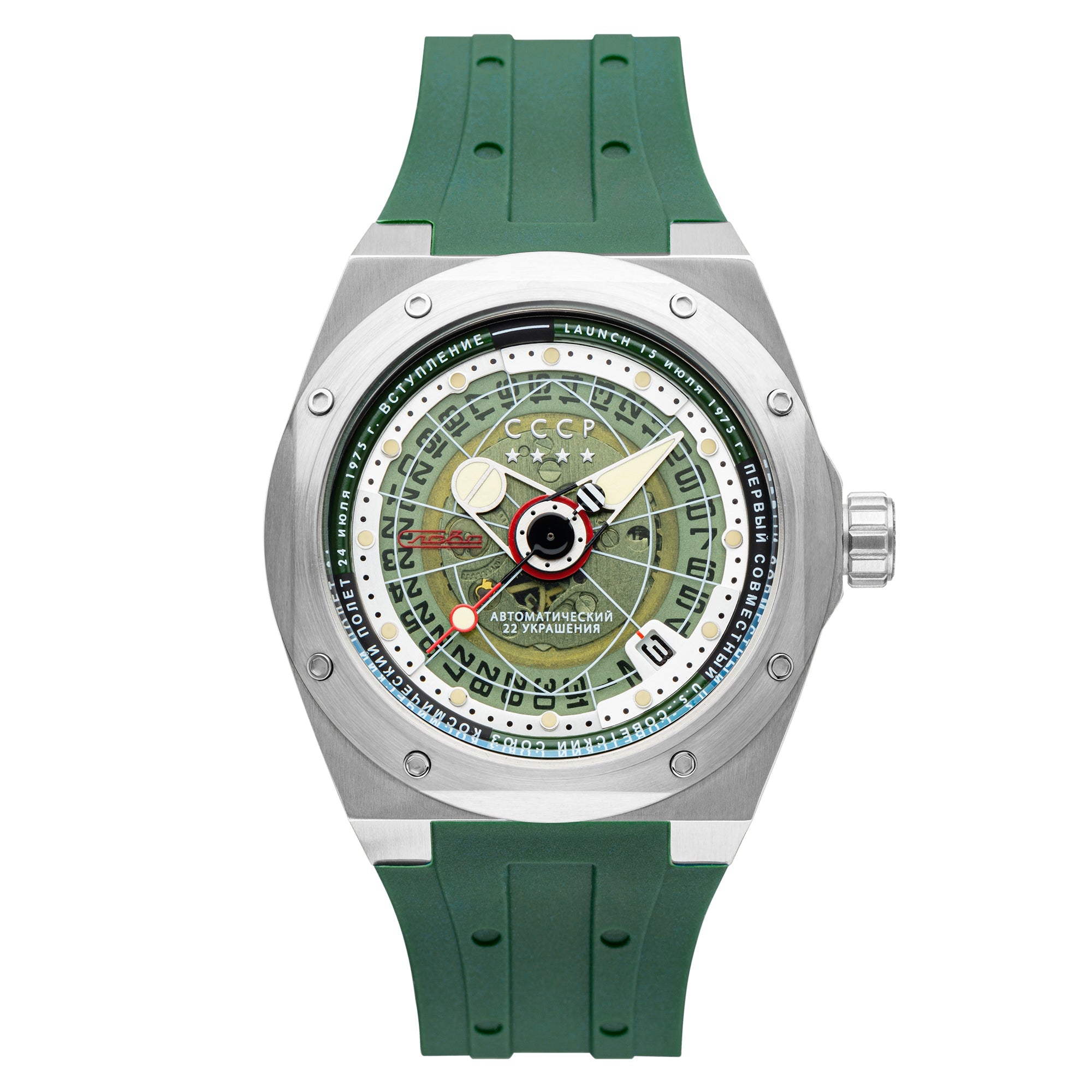 CCCP CCCP Soyuz Automatic Men's Watch CP-7067-02