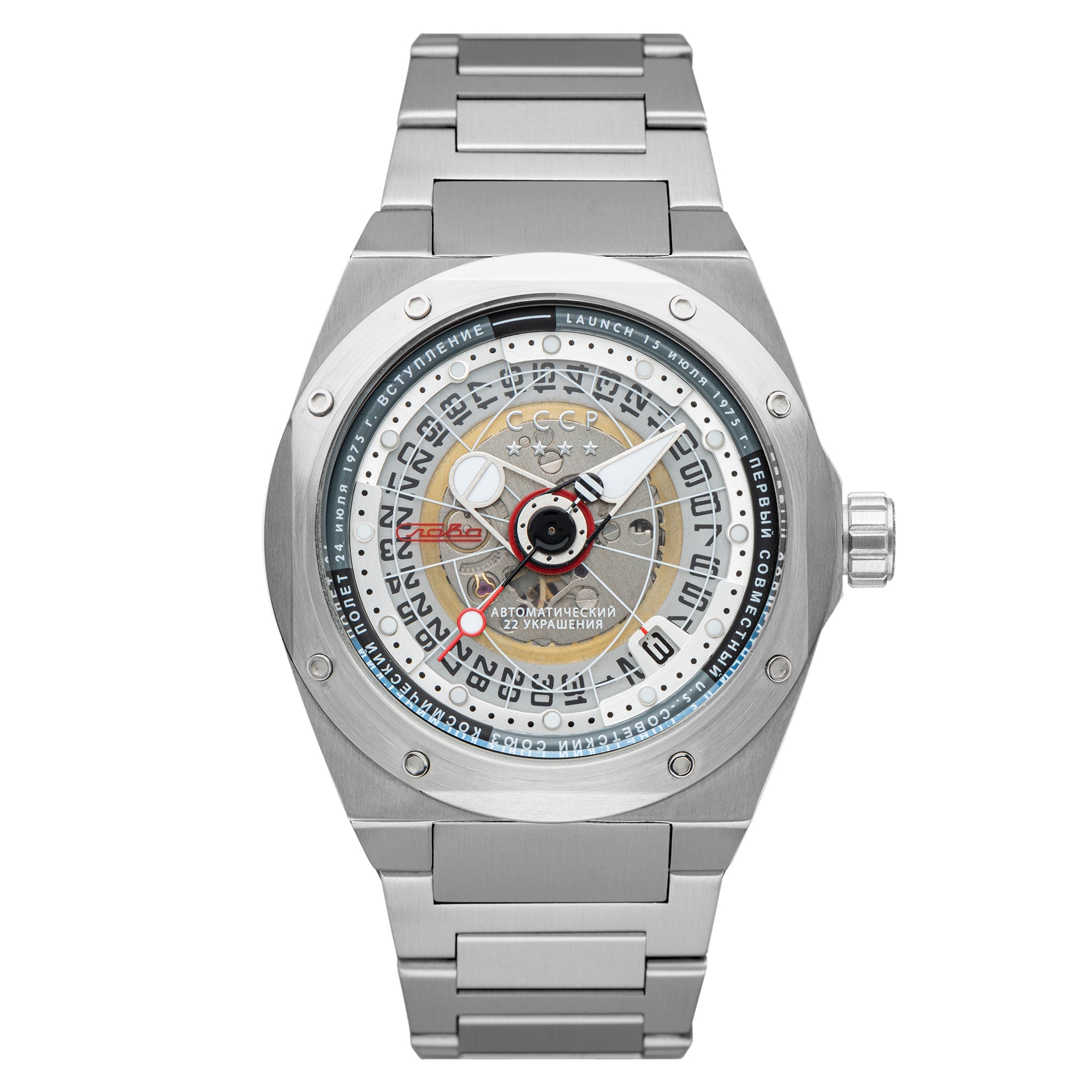 CCCP CCCP Soyuz Automatic Men's Watch CP-7067-11