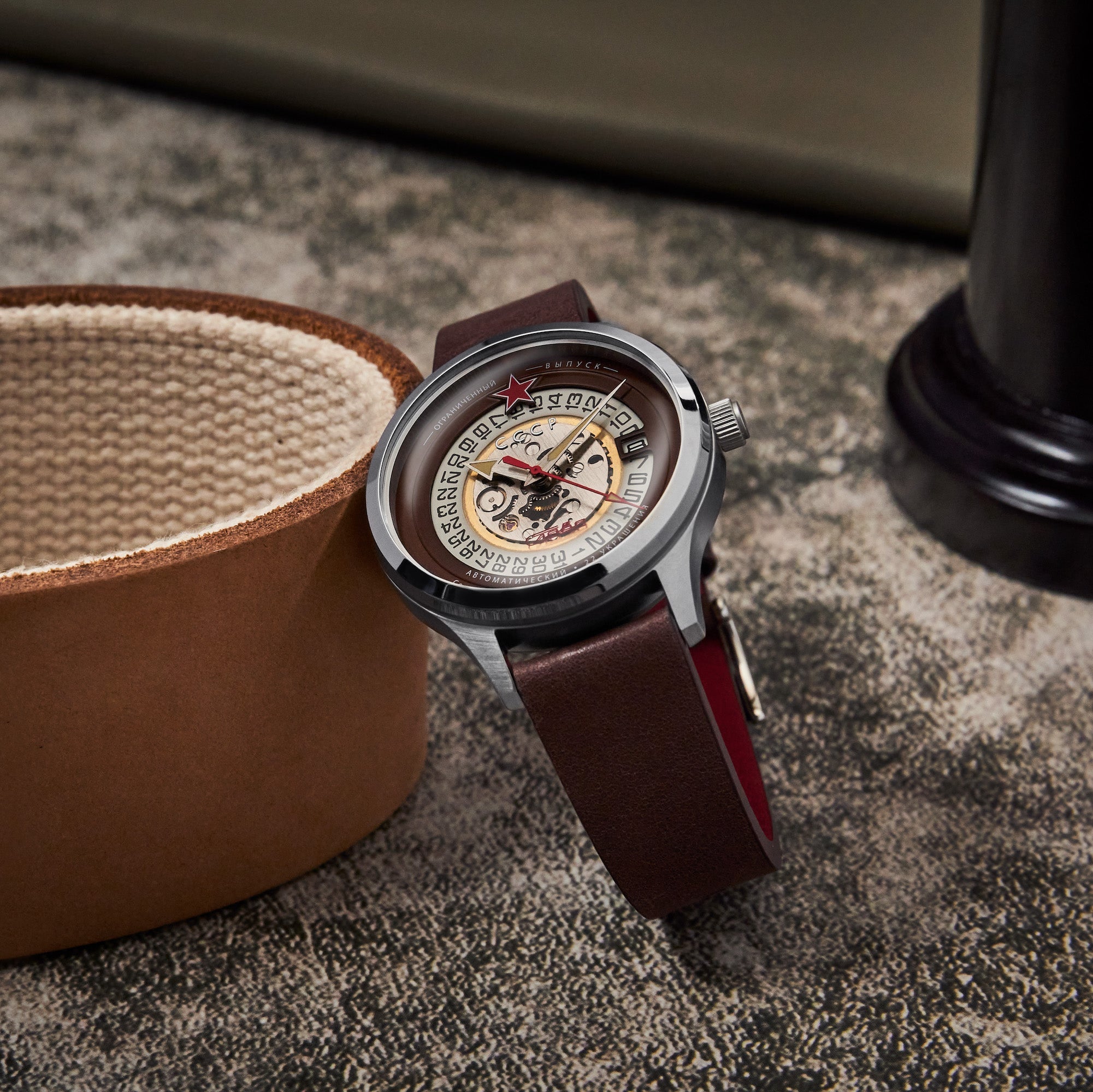 CCCP CCCP Space Tsiolkovksky Automatic Men's Watch CP-7080-03