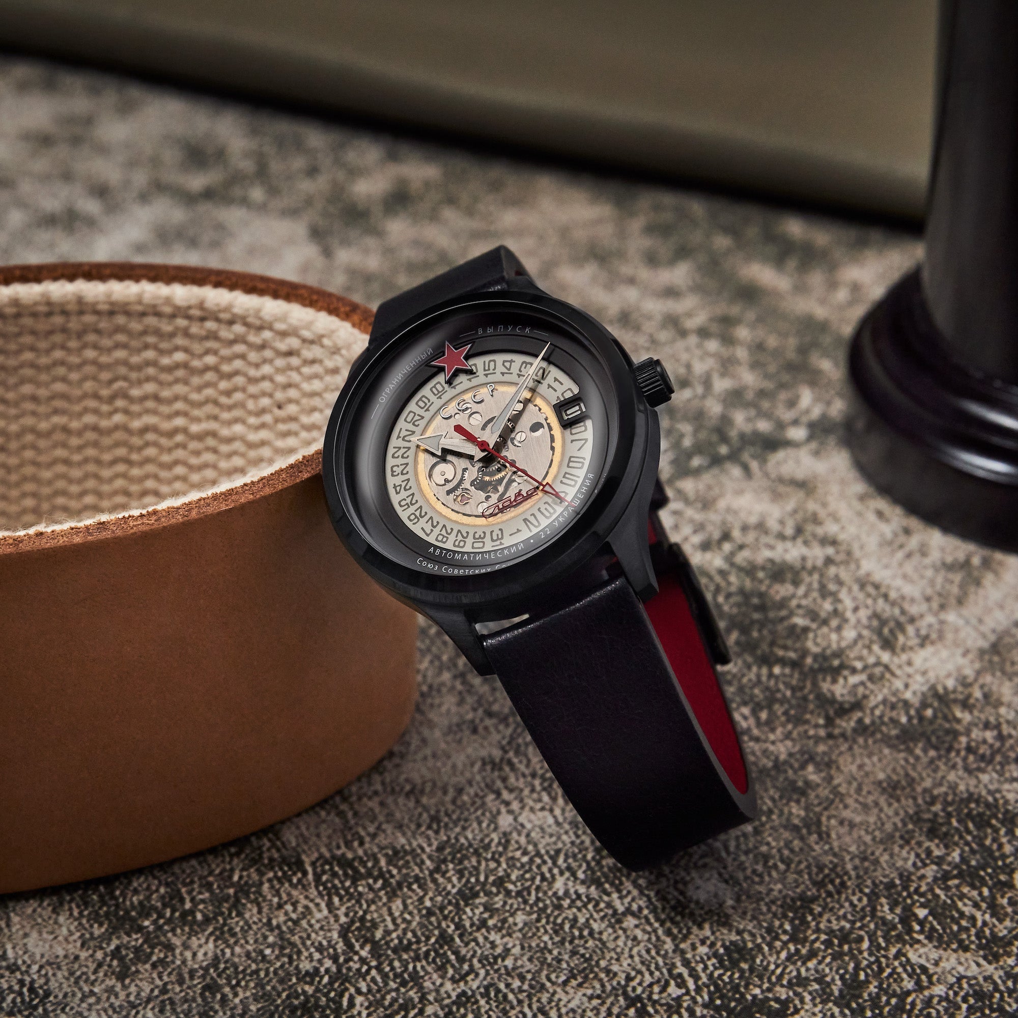 CCCP CCCP Space Tsiolkovksky Automatic Men's Watch CP-7080-06