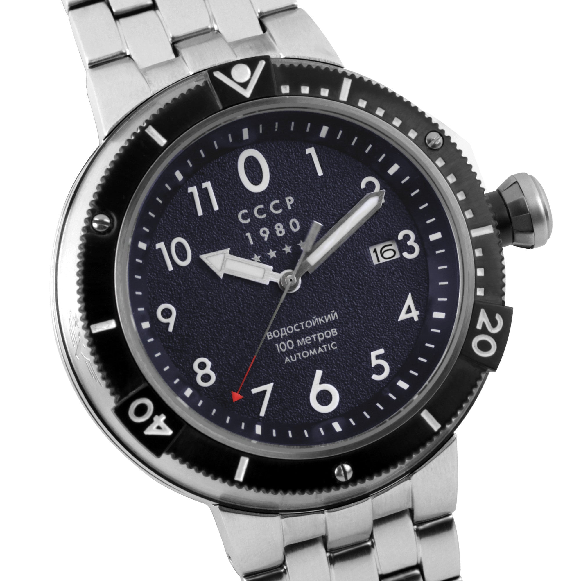 CCCP CCCP Kashalot Blue Men's Automatic Watch CP-7004-22