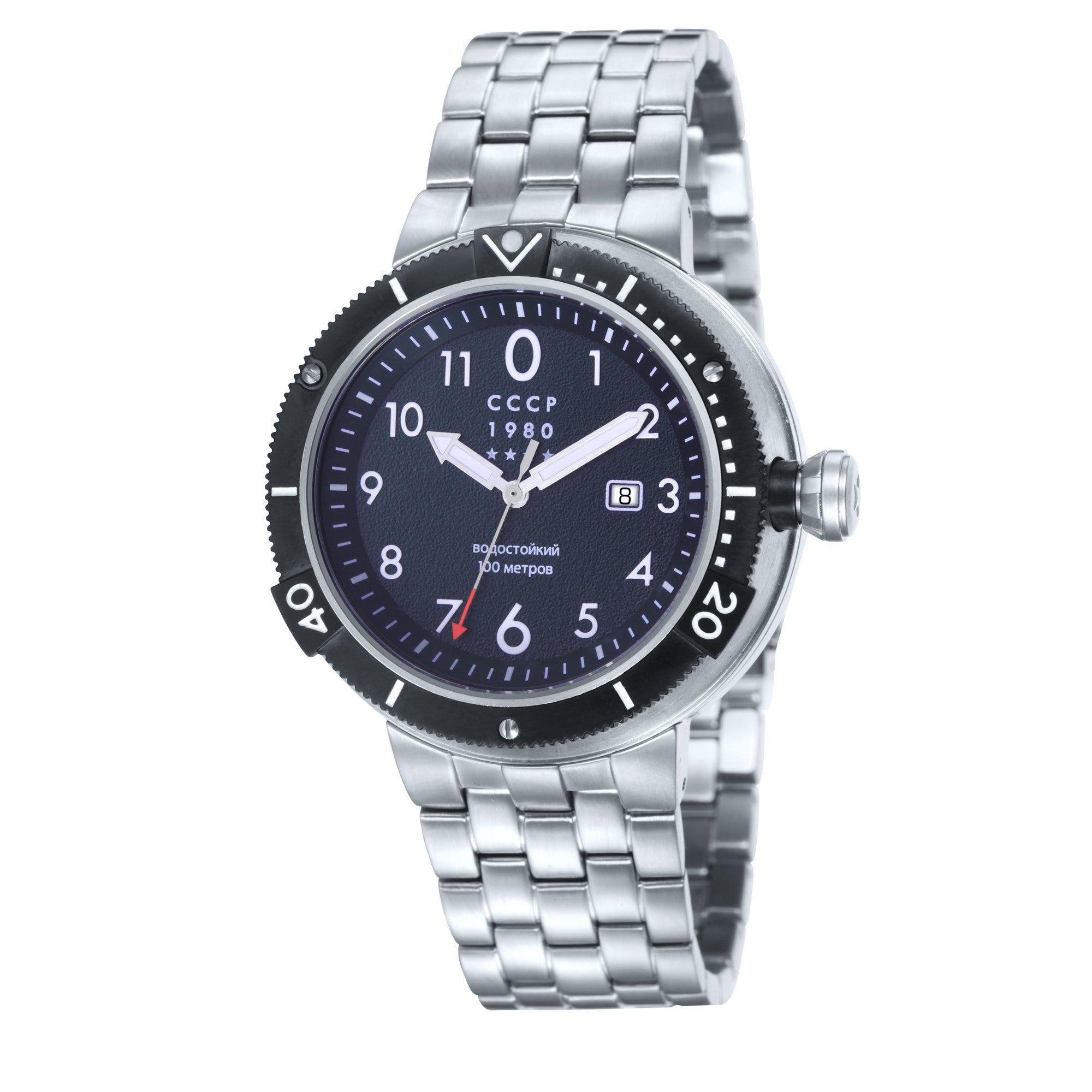 CCCP CCCP Kashalot Blue Men's Automatic Watch CP-7004-22
