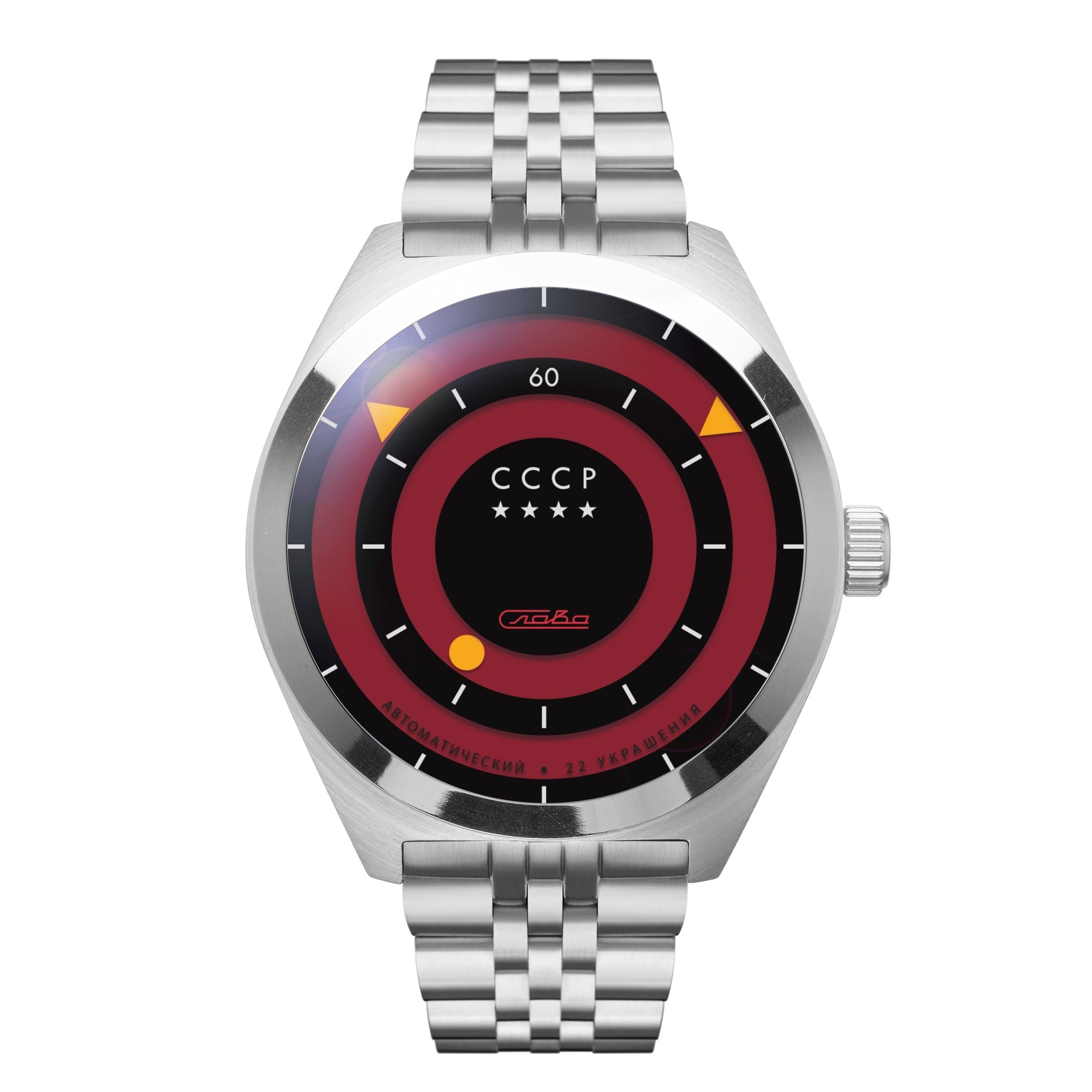 CCCP CCCP Neujmin Red Men's Automatic Watch CP-7065-33 (Damaged Packaging)