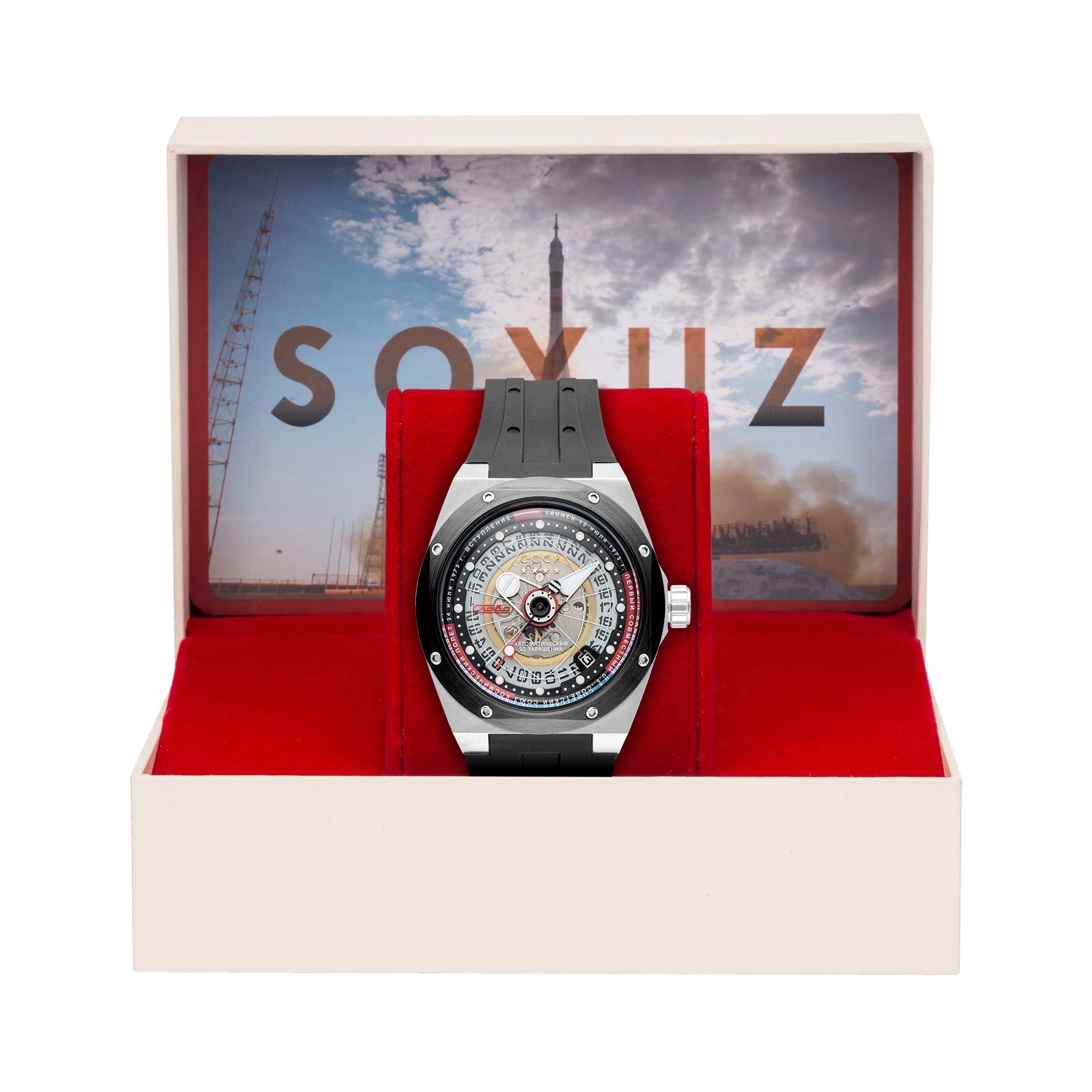 CCCP CCCP Soyuz Automatic Men's Watch CP-7067-01