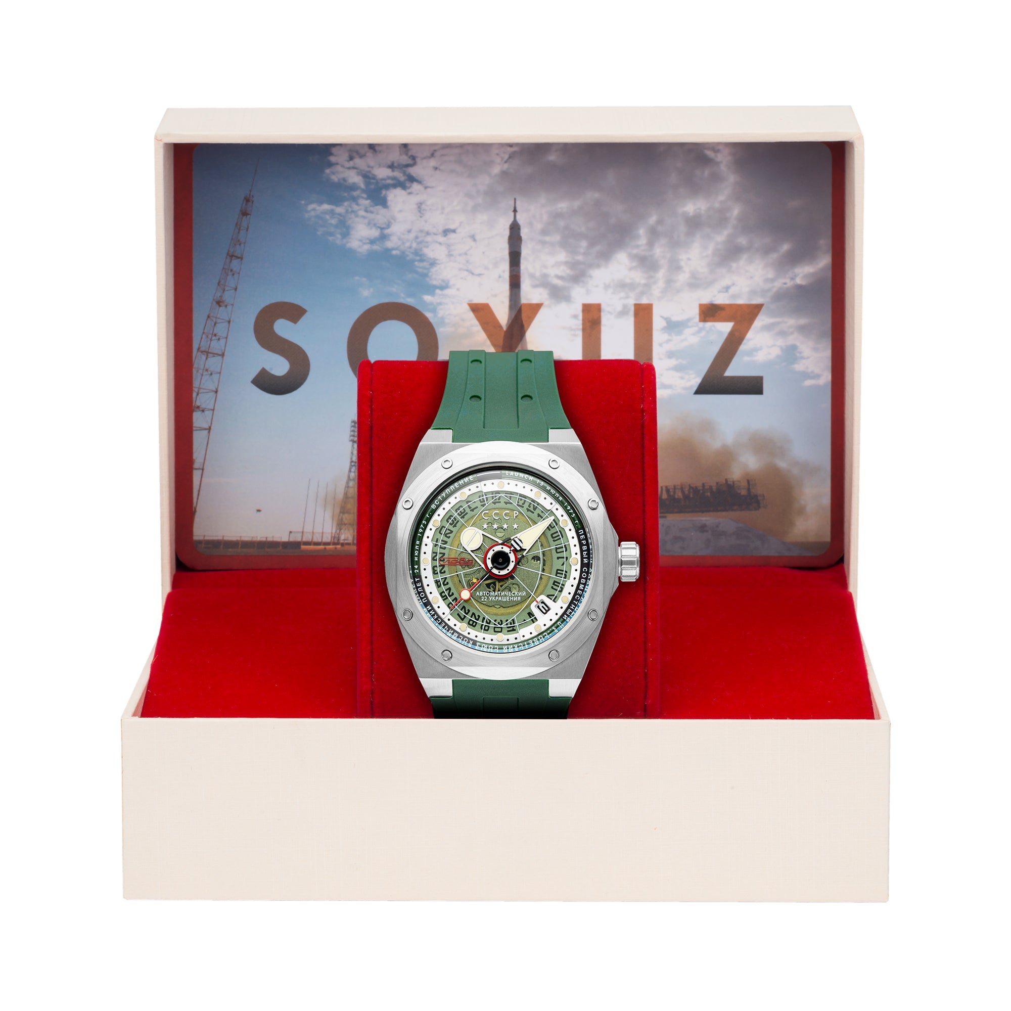 CCCP CCCP Soyuz Automatic Men's Watch CP-7067-02