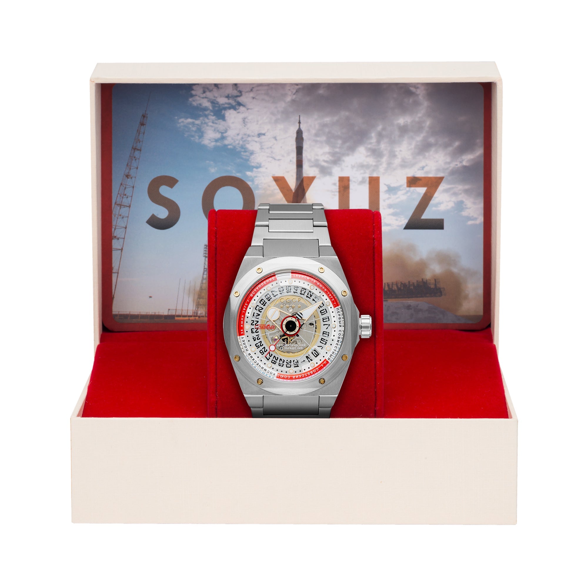 CCCP CCCP Soyuz Automatic Men's Watch CP-7067-22