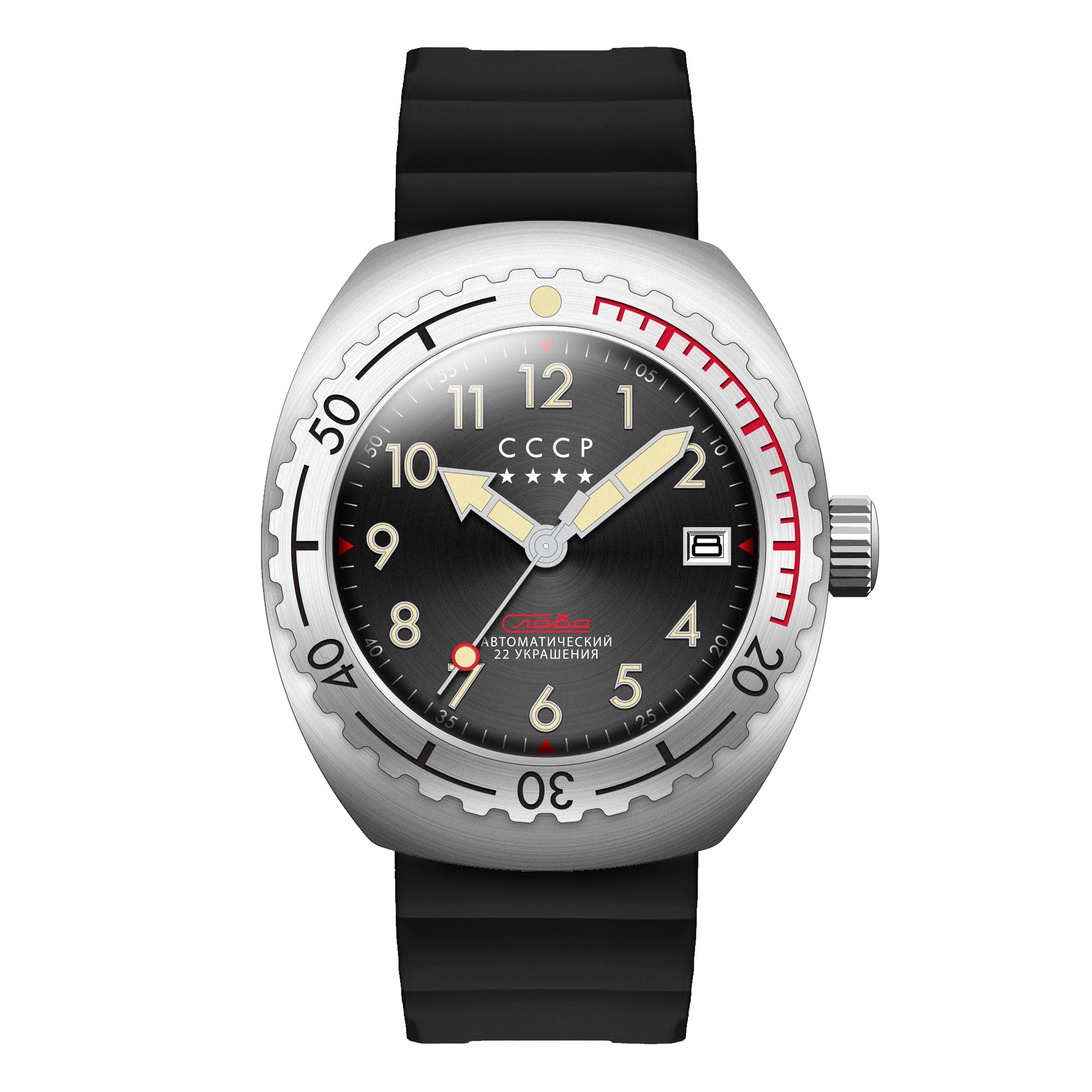 TYPHOON CCCP Typhoon Black Men's Automatic Watch CP-7072-01