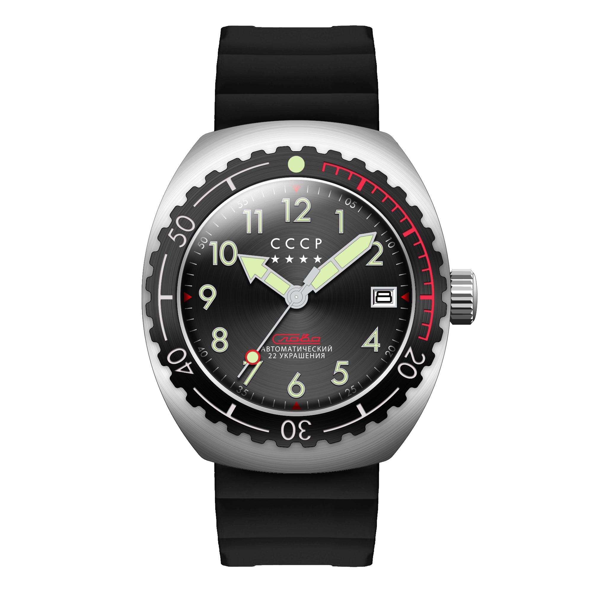 TYPHOON CCCP Typhoon Black Men's Automatic Watch CP-7072-04