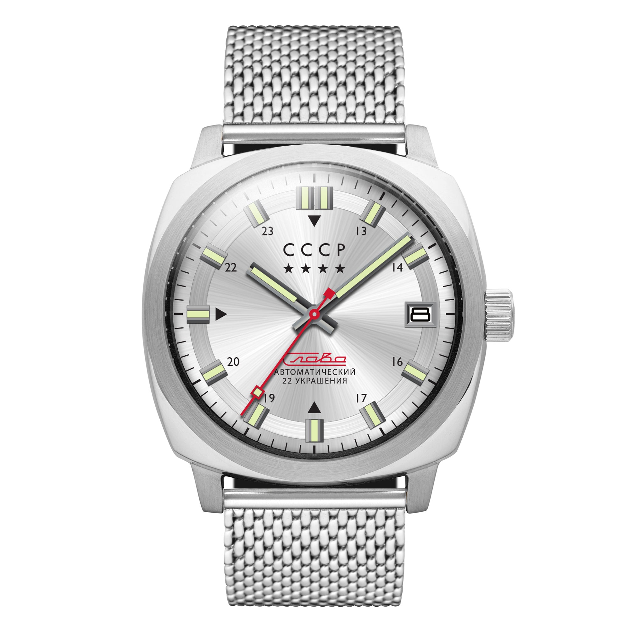 TOLSTOY CCCP Tolstoy  Silver White Men's Automatic Watch CP-7075-11