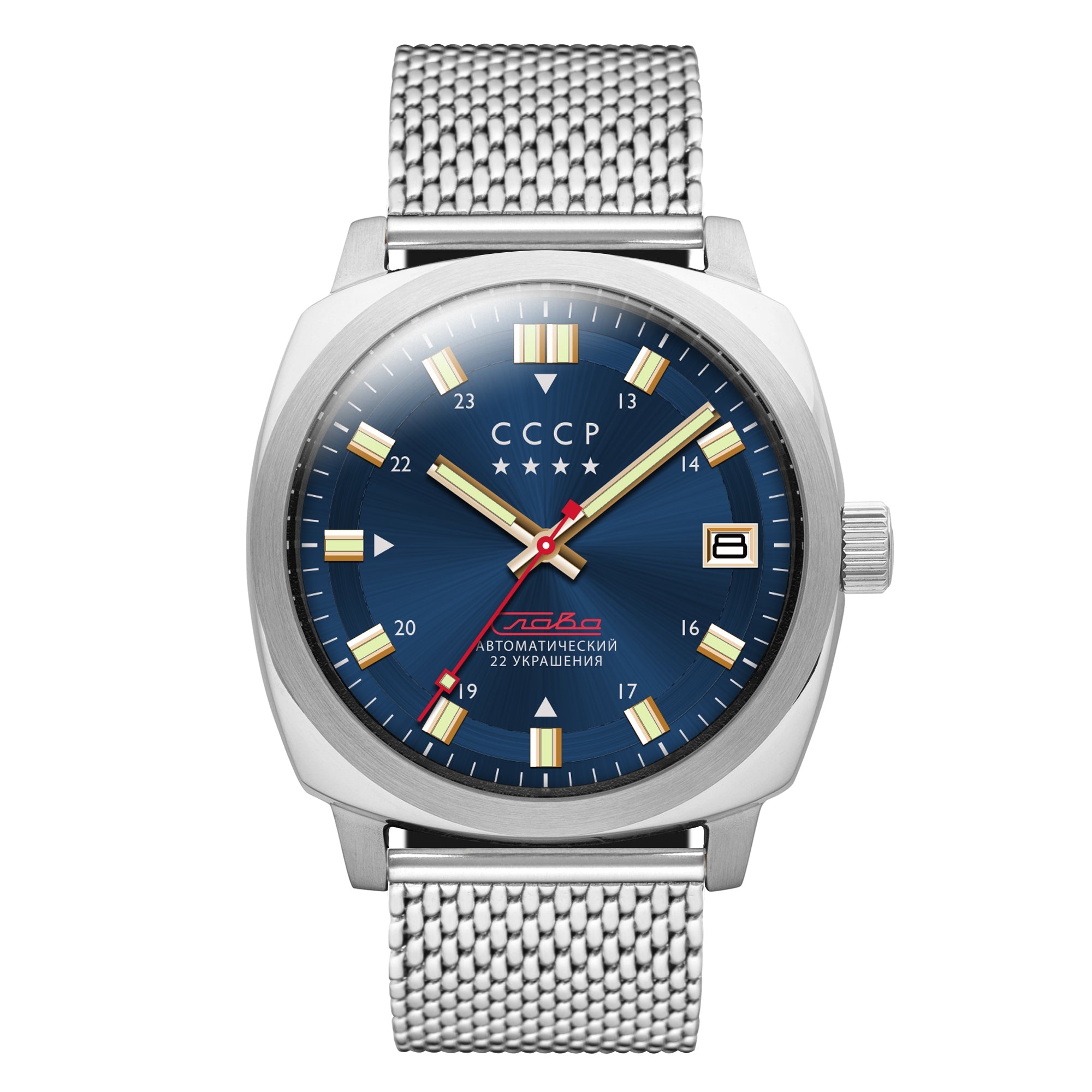 TOLSTOY CCCP Tolstoy  Blue Men's Automatic Watch CP-7075-33