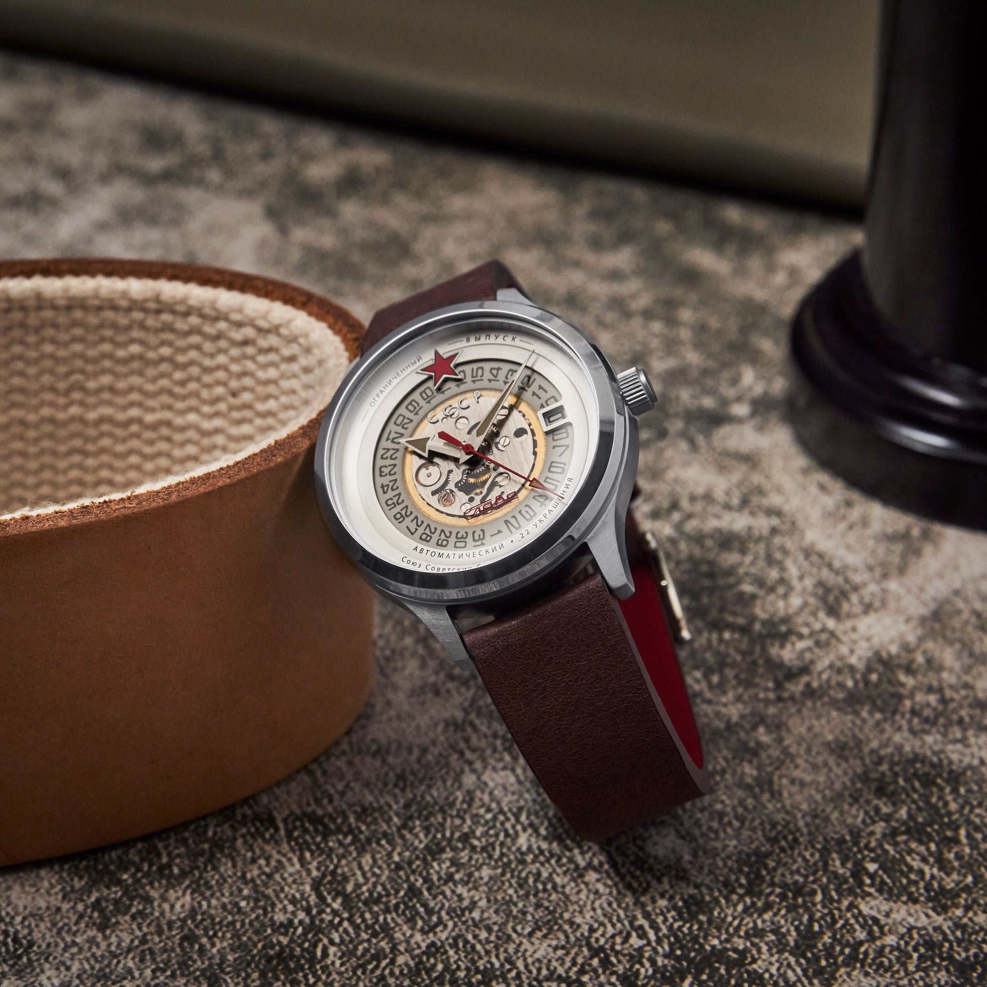 CCCP CCCP Space Tsiolkovksky Automatic Men's Watch CP-7080-01