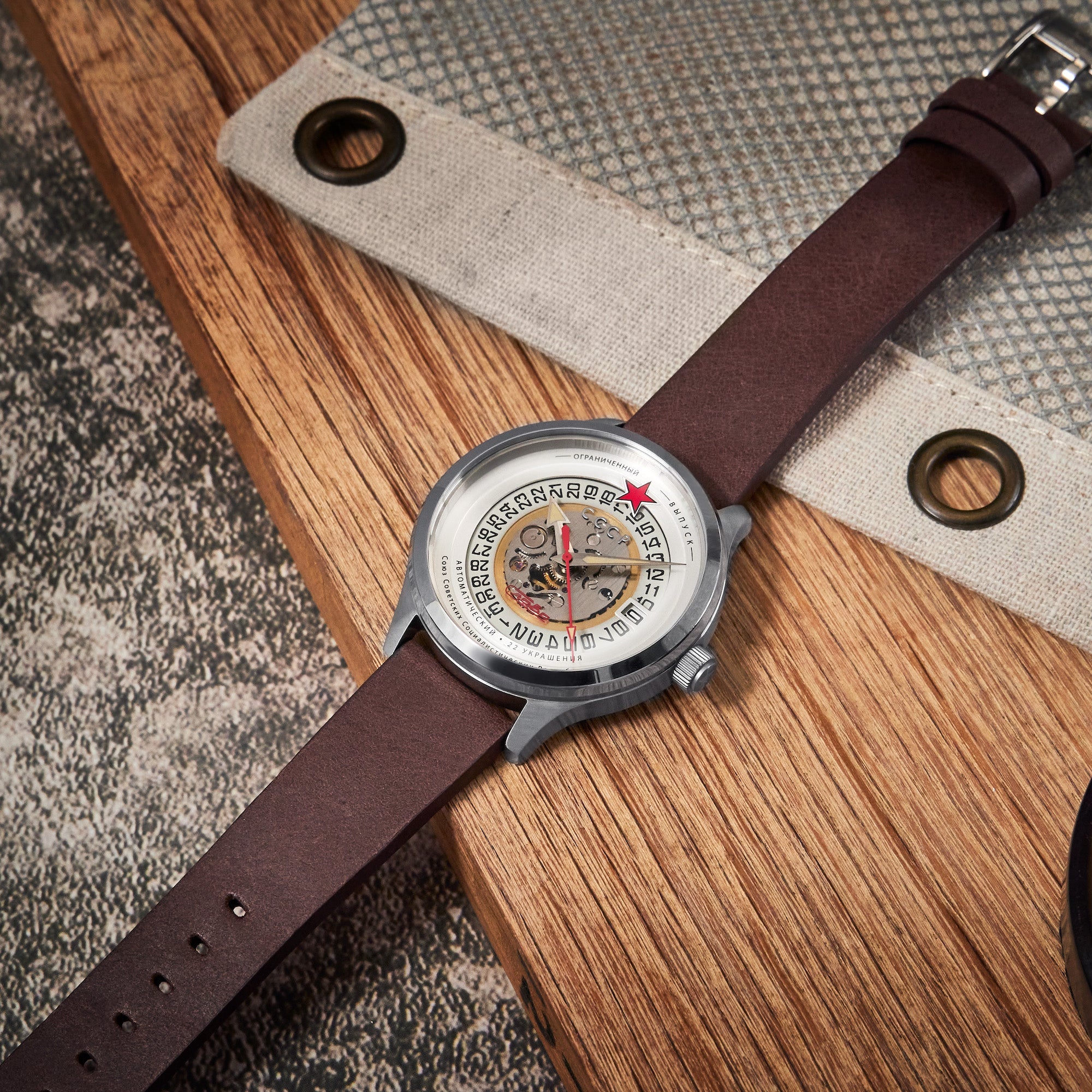 CCCP CCCP Space Tsiolkovksky Automatic Men's Watch CP-7080-01