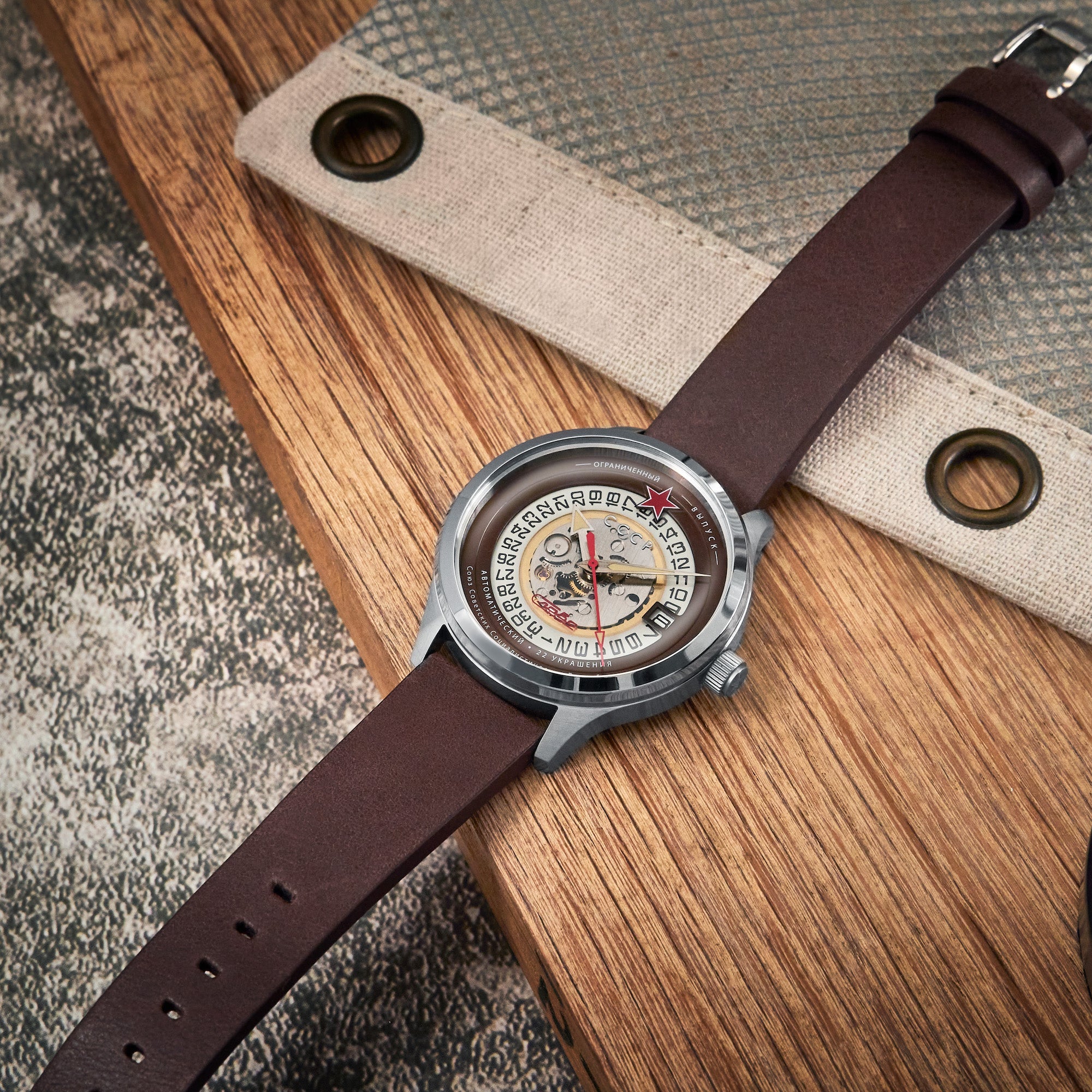 CCCP CCCP Space Tsiolkovksky Automatic Men's Watch CP-7080-03