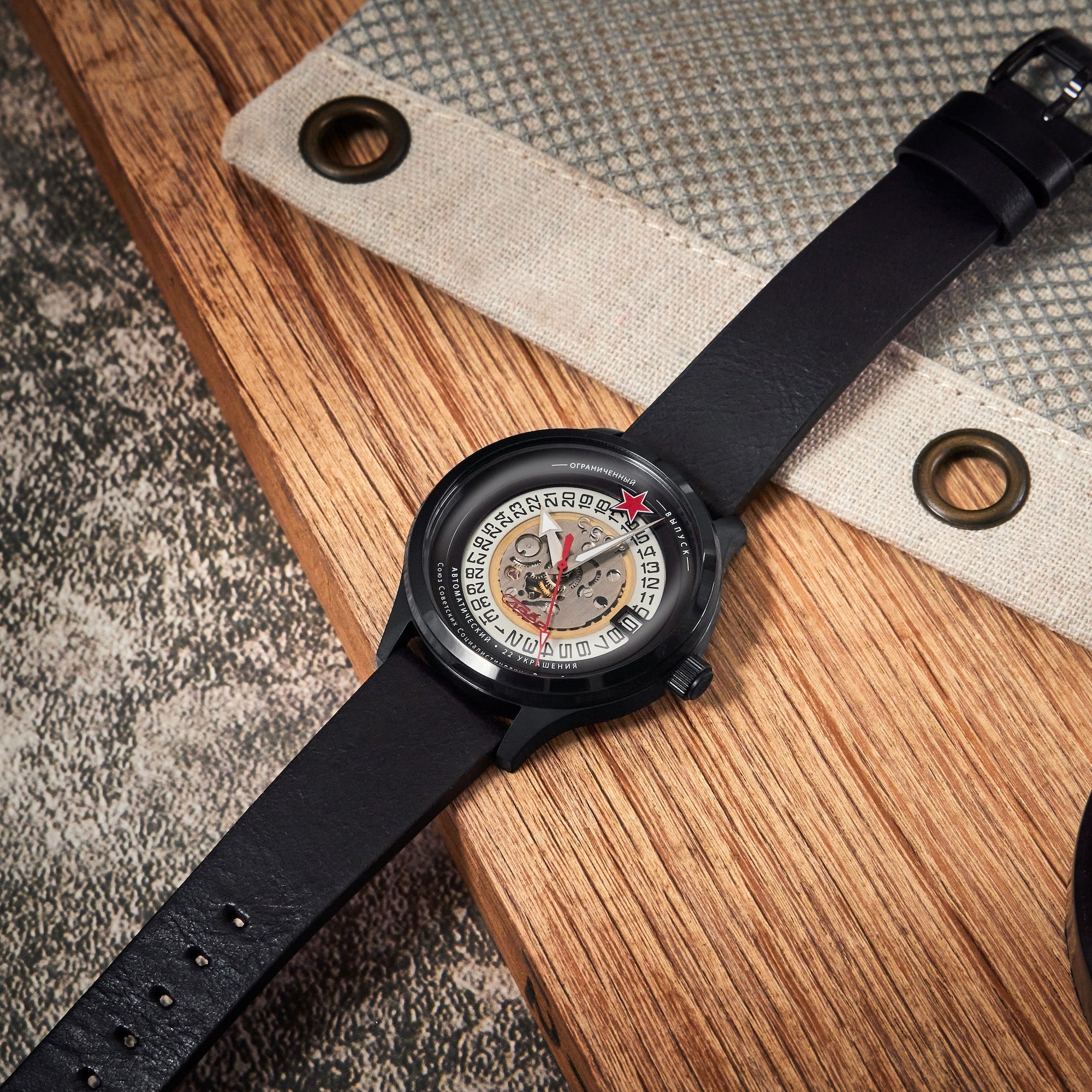 CCCP CCCP Space Tsiolkovksky Automatic Men's Watch CP-7080-06