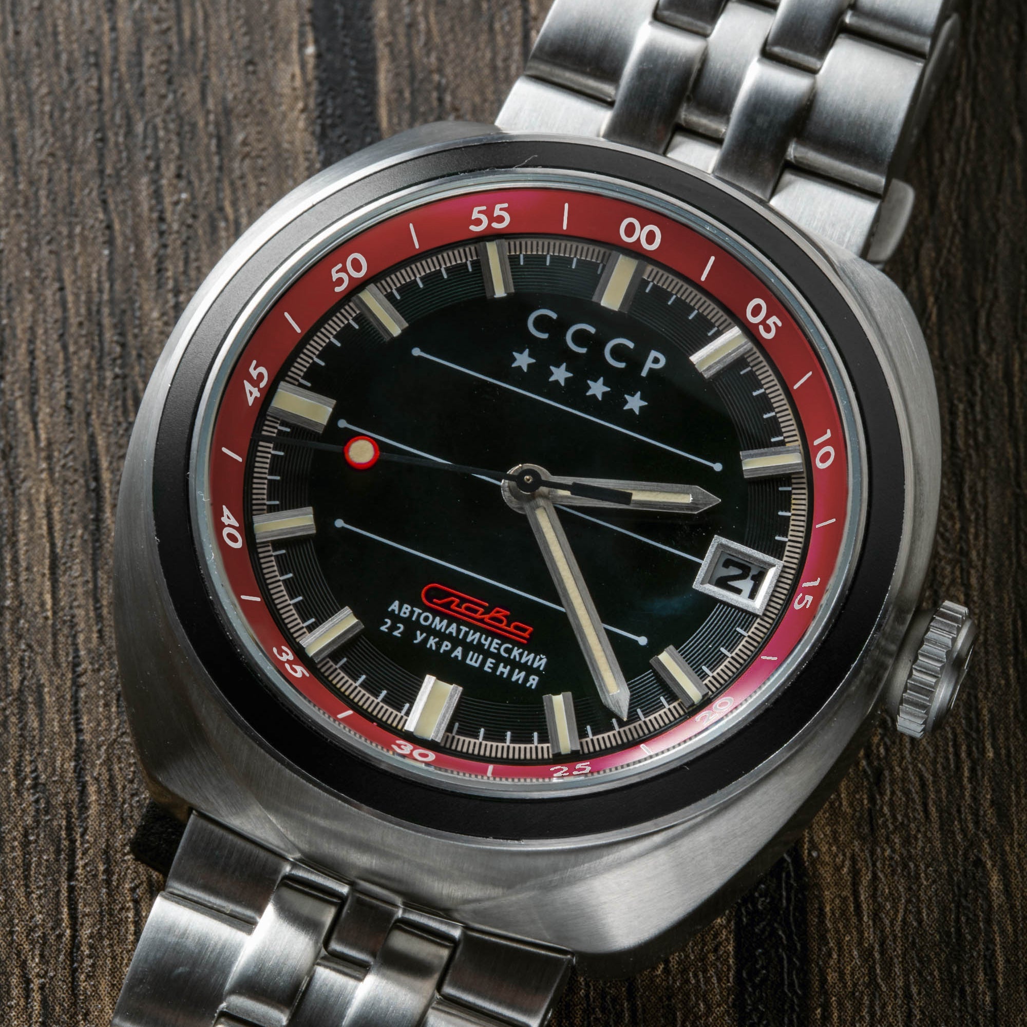CCCP CCCP Heroes Togliatti Black Steel Men's Automatic Watch CP-7090-11-D (Damaged Packaging)