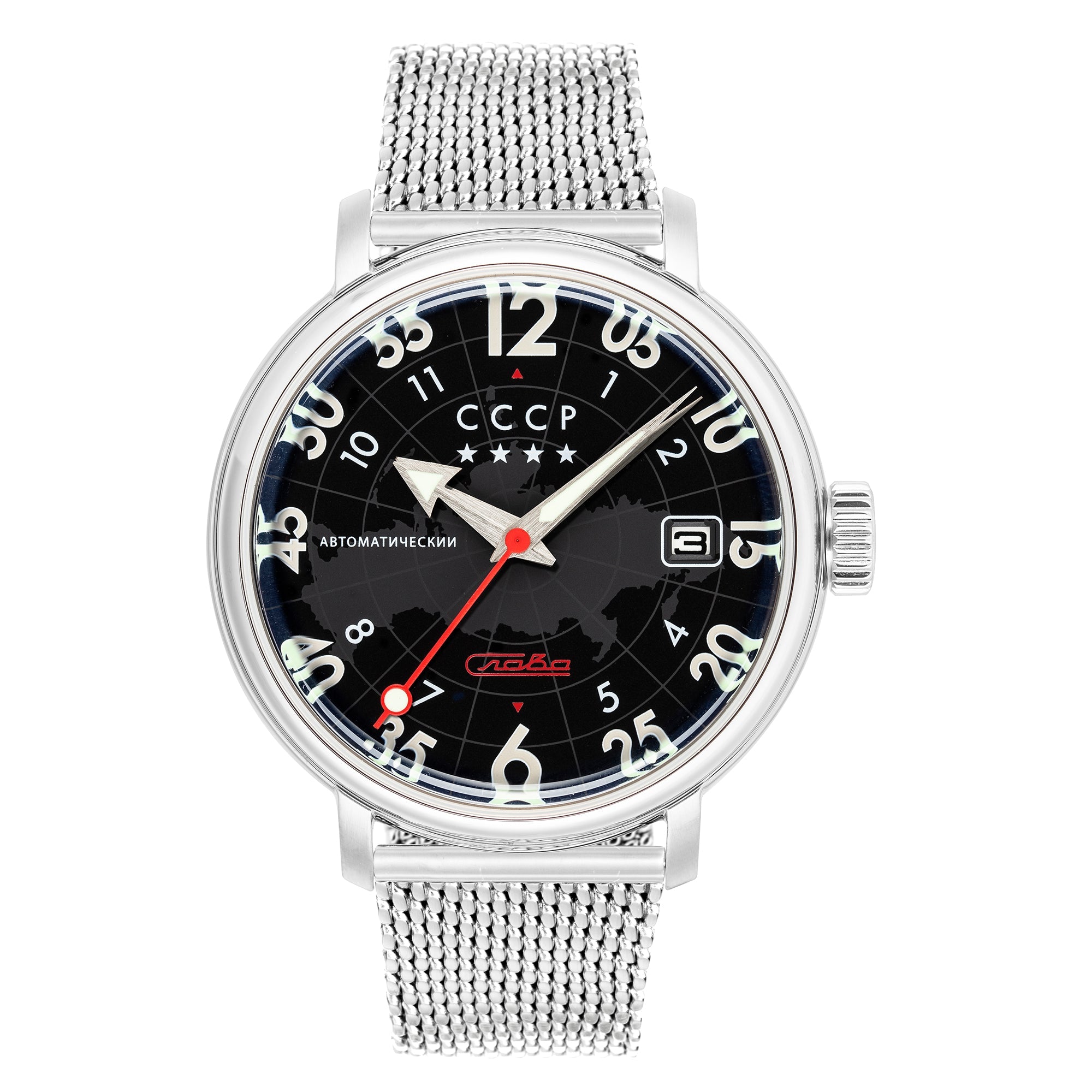 CCCP CCCP Heroes Comrade Automatic Men's Watch CP-7097-11