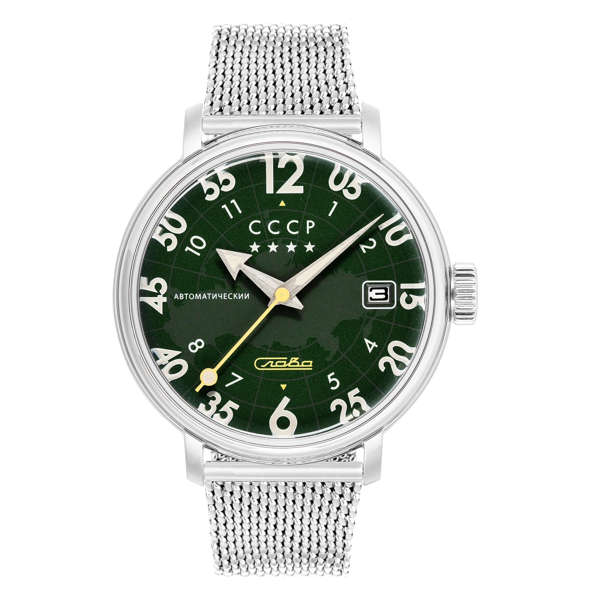 CCCP CCCP Heroes Comrade Automatic Men's Watch CP-7097-22