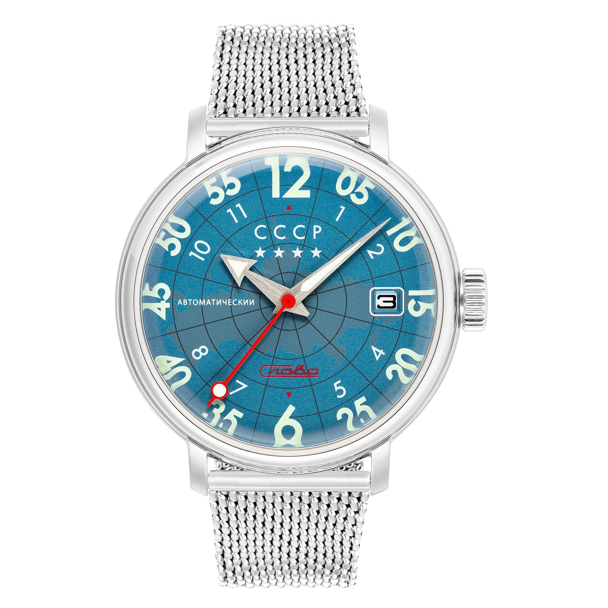 CCCP CCCP Heroes Comrade Automatic Men's Watch CP-7097-33