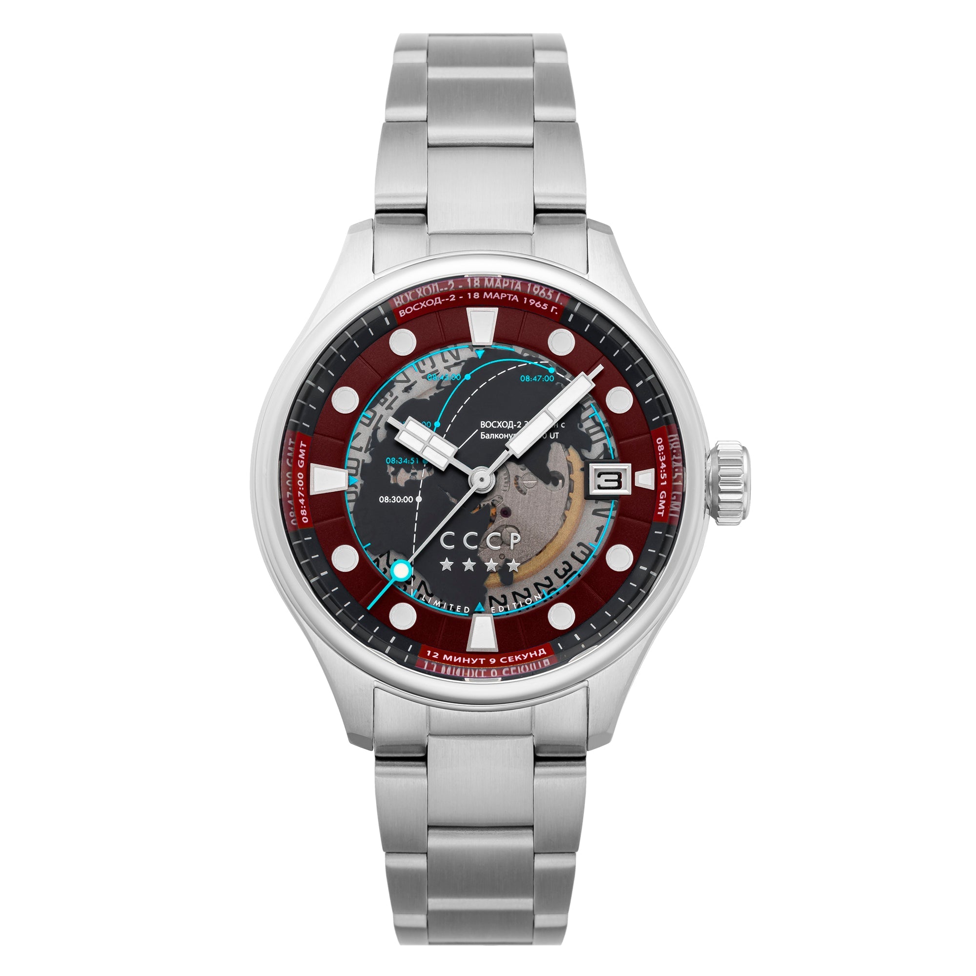 CCCP CCCP Leonov Red Men's Automatic Watch CP-7099-33