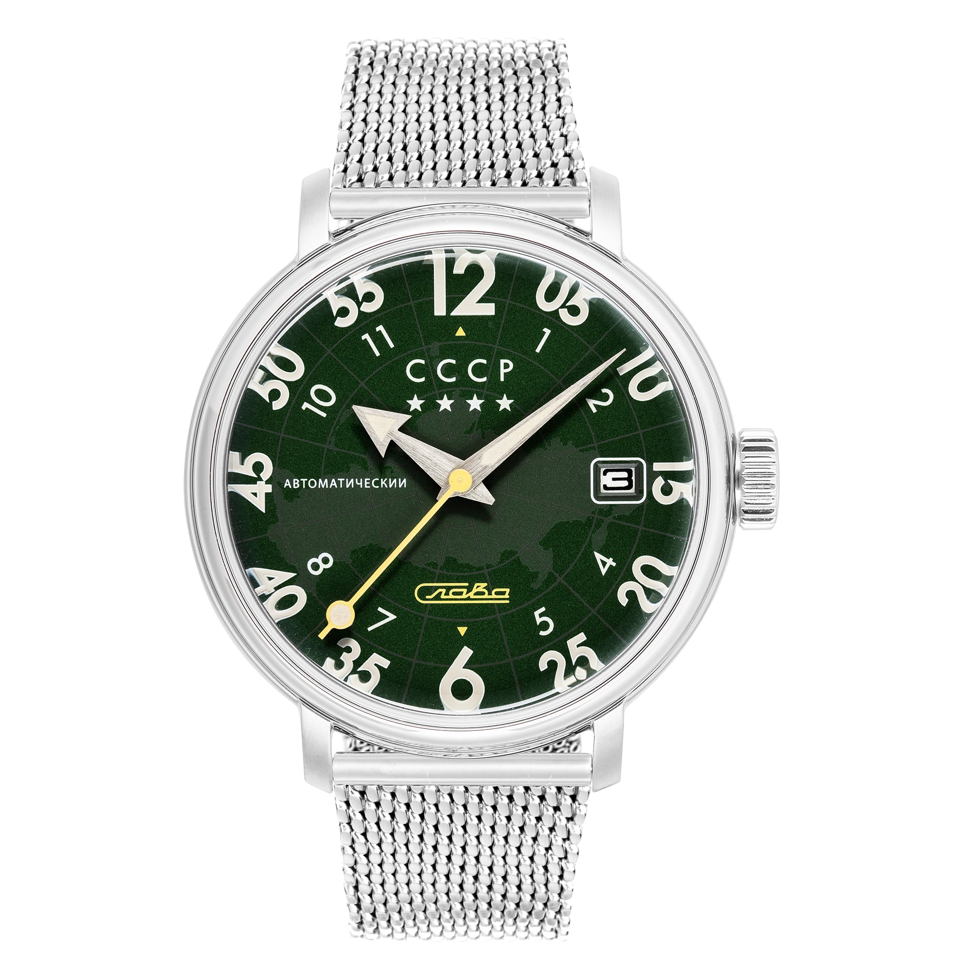 CCCP CCCP Hereos Comrade Green Men's Automatic Watch CP-7097-22